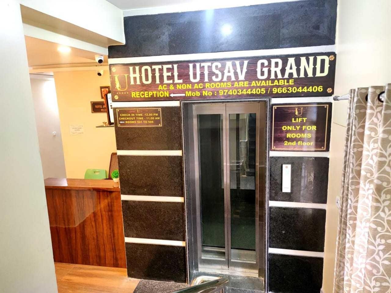 班加罗尔 Collection O Utsav Grand酒店 外观 照片